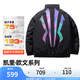 安踏凱里·歐文系列羽絨服男女情侶羽絨外套防潑水棉服外套172441908 基礎黑-3 L