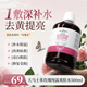 Jacob Hooy荷蘭雅歌布玫瑰純露爽膚水500ml男女補(bǔ)水保濕修護(hù)膚緊致舒緩禮物