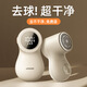 麥?zhǔn)嫣氐聡?guó)毛球修剪器家用充電式去除球毛衣服刮吸剃毛器打毛機(jī)起球神器 梧桐米【吸剃一體0殘留】 1刀頭 去球不傷衣