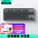 羅技（Logitech）K855無(wú)線(xiàn)機械鍵盤(pán) 藍牙鍵盤(pán)機械按鍵 游戲辦公鍵盤(pán)Mac ipad紅軸鍵盤(pán)雙模 84鍵緊湊便攜 多設備家用 TTC紅軸-黑色