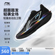 李寧超輕2025籃球鞋男鞋輕量透氣減震回彈專業(yè)比賽運動鞋ABAV007