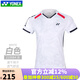 YONEX新款尤尼克斯羽毛球服速干短袖透氣yy運(yùn)動(dòng)比賽服T恤上衣 210084白色 女款 L