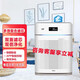 亞都（YADU）亞都空氣凈化器家用除甲醛PM2.5雙面?zhèn)b凈化智能控制KJ500G-P4D 【店鋪推薦—可視化除醛】