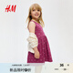 H&M童裝女童裙子2025夏季新款洋氣無袖可愛印花棉質(zhì)連衣裙1157735 深粉色/花卉 150 150/76 (10-12Y)