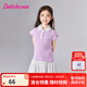 笛莎（DEESHA）童裝女童套裝2025夏季新款小女孩芭蕾運(yùn)動風(fēng)蝴蝶結(jié)polo裙褲套裝 粉紫 130