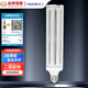貝工 LED燈泡 玉米燈泡 40W白光 E27大螺口吊燈物業(yè)用商用大功率光源高亮燈泡