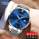LONGAINA官方瑞士Longines浪琴手表男女士機械表防水高檔專(zhuān)用男女情侶對表 L2892本色藍盤(pán)男表
