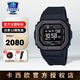 卡西歐（CASIO）手表男表小金銀方塊GMW-B5000G電子石英運動表正品節(jié)日禮物送男友 DW-H5600MB-1PR