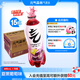 元?dú)馍帧拘?zhàn)同款】 0糖0脂0卡 氣泡水夏黑葡萄味480mL*15瓶