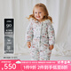 OAK FAMILY嬰兒連體羽絨服冬季保暖白鴨絨新生男女寶寶外出連體衣 愛麗絲花園 【90%白鴨絨】 80 cm