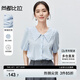 尚都比拉時尚優(yōu)雅襯衣女夏季刺繡翻領泡泡袖襯衫上衣 空氣藍 M