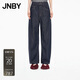 江南布衣（JNBY）【商場同款】25秋新品牛仔褲寬松香蕉5X7E10120 991/牛仔藏青 S