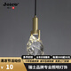 JOICO瑞士品牌輕奢餐廳吊燈現(xiàn)代簡約水晶臥室床頭燈走廊樓梯吊線燈 水晶直徑/全銅12CM吊線-護眼光源