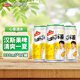 青島啤酒（TsingTao）漢斯小木屋菠蘿啤果啤整箱聽裝 330mL 12罐