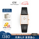 丹尼爾惠靈頓（DanielWellington）dw女表王佳佳同款Bound系列摩登方盤女士腕表送女友節(jié)日禮物DW693