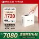 海龜醫(yī)用便攜式制氧機(jī)戶外老人吸氧旅游高原車載充電HPT-10 【輕巧出行】5檔醫(yī)用便攜HPT-10