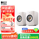 KEF LSX II 電腦音響有源桌面2.0聲道同軸音箱無(wú)線HiFi藍(lán)牙立體聲臺(tái)式揚(yáng)聲器 客廳家用電視音響 LSX II礦石白