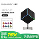 多曼尼（DUOMONDI）DS16 無線藍(lán)牙音響 吉克雋逸推薦 360°環(huán)繞立體聲HiFi音質(zhì) 炫彩燈光演繹 戶外便攜式音箱 極夜黑