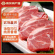 緣琳山國(guó)產(chǎn)土豬 新鮮 五花肉 里脊肉 豬腿肉 純瘦肉 肉泥 梅花肉 純肥肉 黑豬梅花肉500g1斤