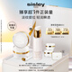 希思黎（Sisley）抗皺眼唇霜15ml+面霜15ml護膚品套裝淡紋送女友七夕情人節(jié)禮物