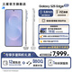 三星（SAMSUNG）Galaxy S25 Edge 5.8mm超纖薄機身 IP68耐用設計 驍龍8至尊版 2億像素拍照旗艦AI手機 鈦藍 12GB+256GB 【享?yè)Q新補貼】1年碎屏服務(wù)