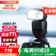 蒂森特適用于 TTL專業(yè)型機頂閃光燈 FK600EX-RT頻閃攝影5D3 5DIV 6D2高速同步便攜補光攝影燈