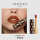 古馳（GUCCI）口紅大牌正品紅色系啞光唇膏適合40歲的豆沙色適合素顏 【熱賣(mài)】308 濃郁赤陶