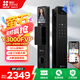 螢石Y3000FVP智能鎖 曜石黑 標準鎖 3D人臉識別支持指紋 內(nèi)屏可視 家用全自動貓眼門鈴防盜電子密碼鎖