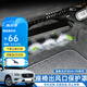 上沃適用沃爾沃XC60S90XC90V90CCV60S60座椅下空調(diào)出風(fēng)口保護(hù)罩蓋改裝 沃爾沃座椅出風(fēng)口罩【ABS】2件裝