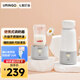 七彩叮當(dāng)無線便攜式調(diào)奶器杯保恒溫?zé)崴畨貗雰簻嘏菽掏鈳Х煮w式?jīng)_奶神器
