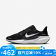 耐克（NIKE）PEGASUS 41 公路跑步童鞋 FN5041-001  黑色 38.5碼 