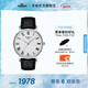 天梭（TISSOT）官旗 瑞士手表魅時系列時尚石英男士手表送男友畢業(yè)禮物 白盤皮帶 T143.410.16.033.00