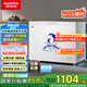 澳柯瑪（AUCMA）323升低霜冰柜家用單溫頂開門冷藏柜冷凍柜母乳小冰柜小型冰箱冷柜BC/BD-323NE國家補貼20%