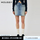 moussy 2025夏季新品斜扣不規(guī)則短款半身裙牛仔裙女010IS111-3611 111淺藍色 M