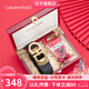 Caluom Kaiol品牌皮帶男真皮自動扣男士腰帶頭層牛皮褲帶七夕情人節(jié)禮物送男友 【紅木花束禮盒】80147A時尚金色 115cm -130cm默認隨機發(fā)出（可修剪）