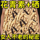 富硒黑花生帶殼農(nóng)家自然晾曬養(yǎng)胃正宗黑花生當(dāng)年新貨原味新鮮花生 滿滿花青素【1000克】農(nóng)家自種