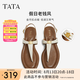 他她（TATA）一字帶平底人字拖鞋女休閑綁帶涼鞋2025夏季新款 米白 36