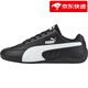 彪馬（PUMA）薄底鞋SPEEDCAT賽車風(fēng)金屬銀色黑色休閑T頭鞋男女彪馬 黑色-暖白-02(尺碼偏大0.5) 41