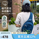 OSPREY 日閃6L斜挎包 男女輕便旅行包 單肩包 戶外徒步小背包 深藍色