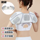 馳動(dòng)自發(fā)熱運(yùn)動(dòng)護(hù)肩套 肩周炎披肩肩托肩墊男女坎肩月子保暖肩膀L碼