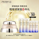資生堂（SHISEIDO）百優(yōu)全新精純?nèi)樗?0ml 干皮保濕提亮面霜禮盒 生日禮物送老婆