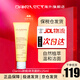 嬌韻詩（CLARINS） 棉花籽深層清潔 清爽去油不緊繃 保濕洗面奶溫和泡沫潔面霜 溫和泡沫潔面乳  新款  125ml