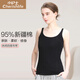 小護士背心女棉質(zhì)打底內衣修身吊帶女爽棉打底衫送老婆JMB004