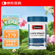 Swisse斯維詩(shī)雄風(fēng)片男士活力片瑪咖牡蠣精袋鼠精華淫羊藿精力120粒/瓶
