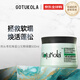 GOTUKOLA狗頭考拉角蛋白修復(fù)章小蕙發(fā)膜500ml女生生日禮物