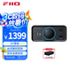 飛傲（FiiO） K7臺(tái)式解碼耳放 DSD解碼一體機(jī)耳機(jī)功率放大器 HiFi解碼器 黑色