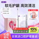 舒客【超值送禮】聲波電動(dòng)牙刷T2 男女軟毛 學(xué)生男女情侶套裝禮物 超高性價(jià)比 【送禮】目黑川櫻白（2個(gè)刷頭）