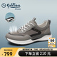 金利來（Goldlion）男鞋25春季時尚休閑鞋循環(huán)透氣大底運動鞋G567420190RRE灰色41