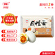 神郵 高郵咸鴨蛋 熟6枚*60g簡(jiǎn)裝 即食流油咸蛋黃鴨蛋 中秋企業(yè)團(tuán)購(gòu)