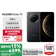 HUAWEI Mate 70 旗艦手機(jī) mate70華為手機(jī) 國(guó)家補(bǔ)貼 【當(dāng)天發(fā)】紅楓原色影像超可靠玄武架構(gòu)鴻蒙智能手機(jī) 曜石黑 12GB+512GB全網(wǎng)通 官方標(biāo)配+贈(zèng)90天碎屏保